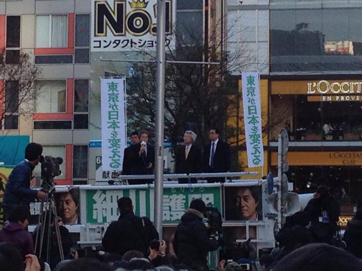 渋谷駅ハチ公前での細川候補の街頭演説会