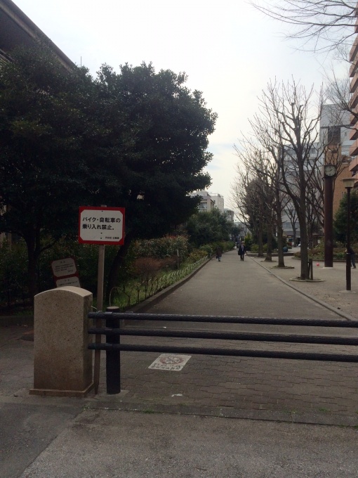 150314初台緑道③
