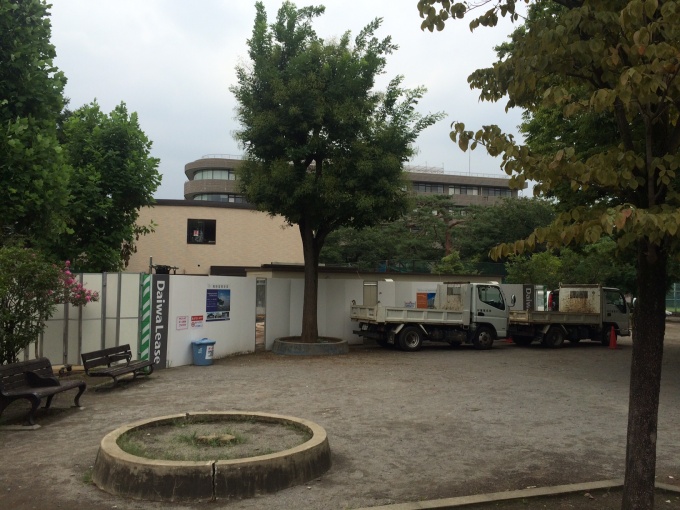 区立代々木大山公園に建設中の保育施設