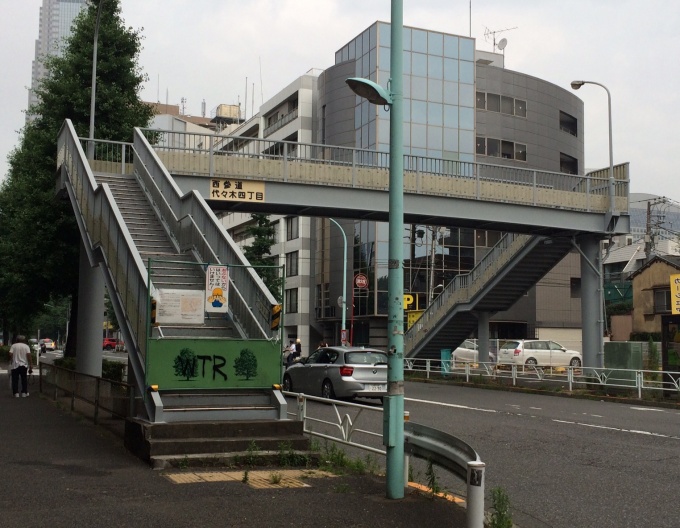 現在は封鎖されています。