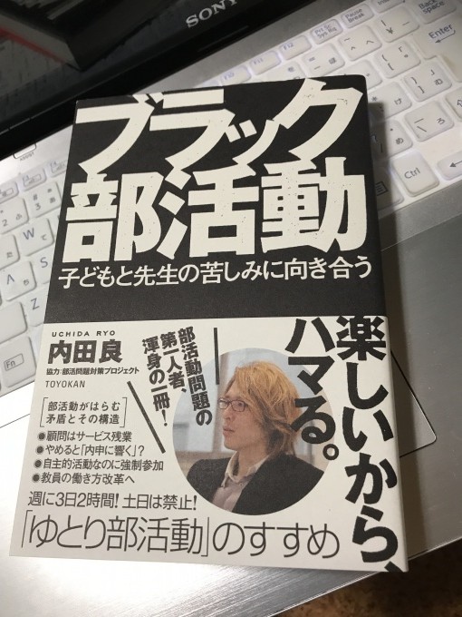 D7C0C061-B99F-44FF-B222-0B101EFBD880