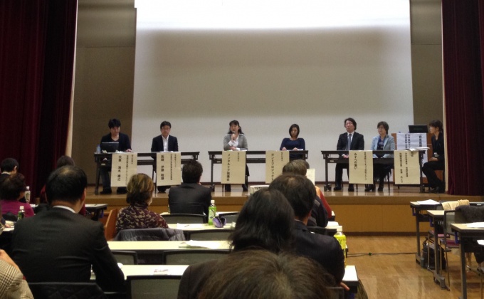 1311ゲートキーパー養成講座