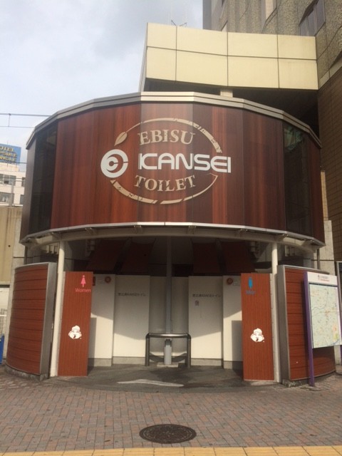 恵比寿駅ＫＡＮＳＥＩトイレ